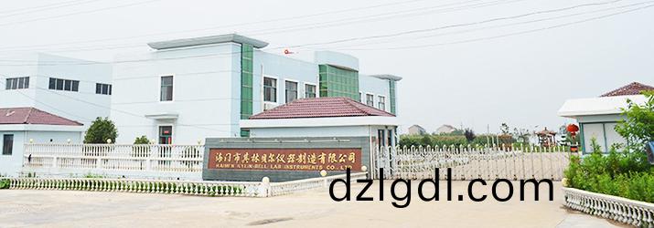 海门市其林贝尔仪器制造有限公司